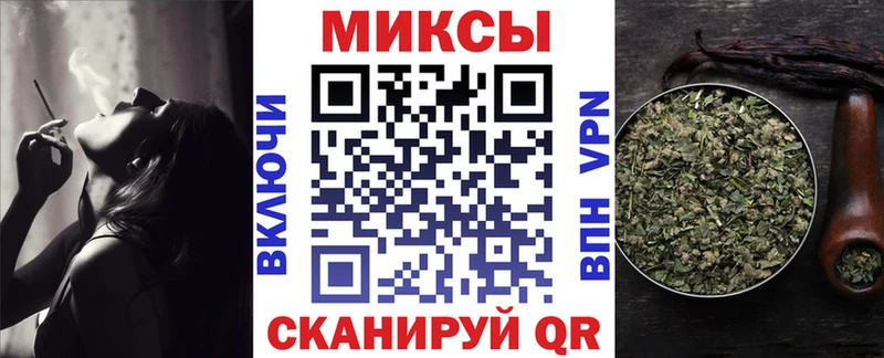 Купить закладки  Азов  БУТИРАТ BDO 