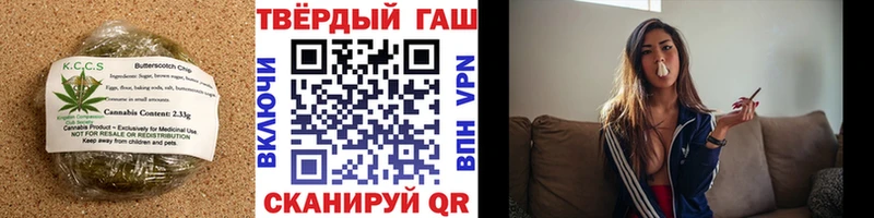 Купить  Азов  Cannafood конопля 