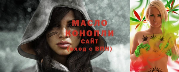 дмт Шарыпово