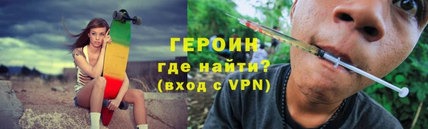 ECSTASY Чердынь