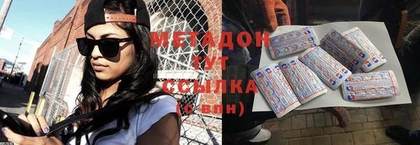 прущие крисы Чекалин