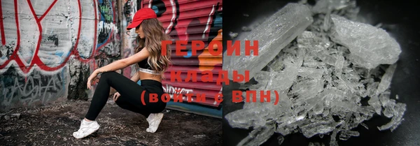 ECSTASY Чердынь