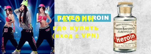 прущие крисы Чекалин