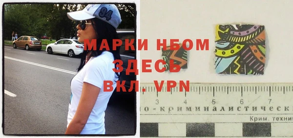 дмт Шарыпово