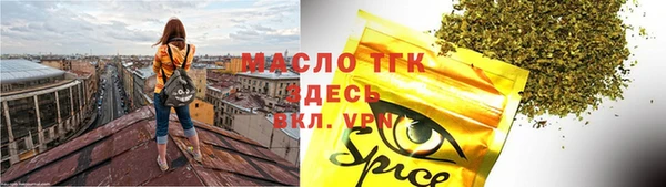 прущие крисы Чекалин